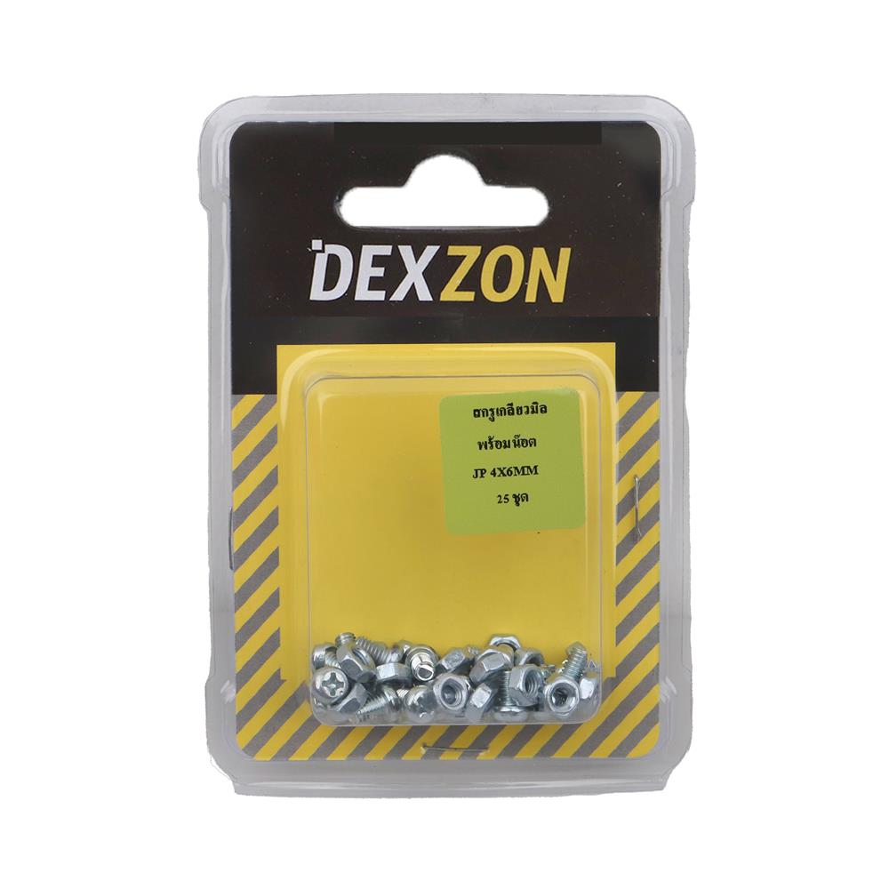 สกรูเกลียวมิลน็อต JP DEXZON 4X6 มม. 25 ตัว