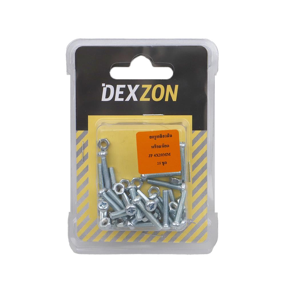 สกรูเกลียวมิลน็อต JP DEXZON 4X20 มม. 25 ตัว