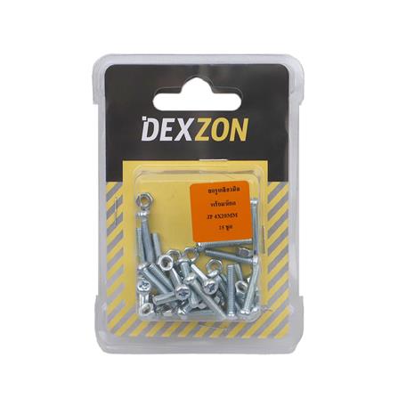 สกรูเกลียวมิลน็อต JP DEXZON 4X20 มม. 25 ตัว_1