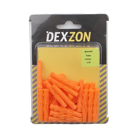 พุกอิฐมวลเบา DEXZON เบอร์ 7 แพ็ก 50 ชิ้น สีส้ม_1