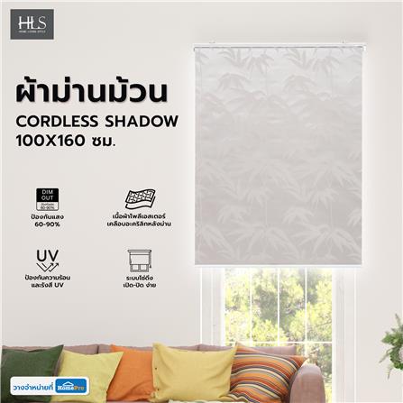 ผ้าม่านม้วน HOME LIVING STYLE CORDLESS SHADOW 100X160 ซม. สีเทา_6