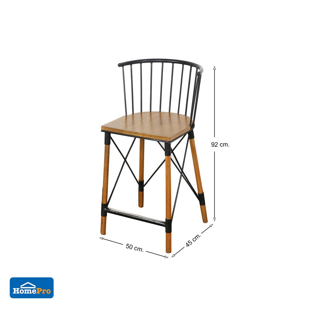 เก้าอี้บาร์ไม้สัก SPRING ROUND LEG