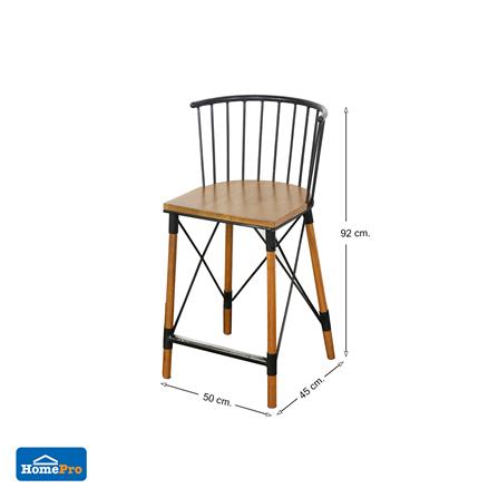 เก้าอี้บาร์ไม้สัก SPRING ROUND LEG_5