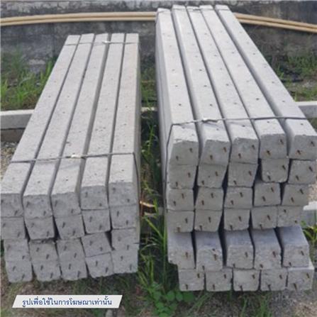 เสารั้ว 4 นิ้ว STP 1.5 เมตร_2