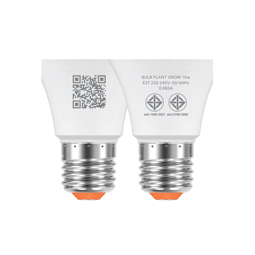 หลอด LED LAMPTAN BULB PLANT GROW 10 วัตต์ VIOLET E27