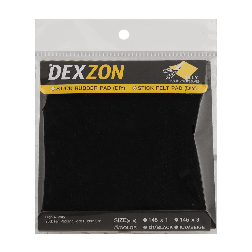 สักหลาดเหลี่ยม DIY DEXZON 145X3 มม. สีดำ 2 ชิ้น