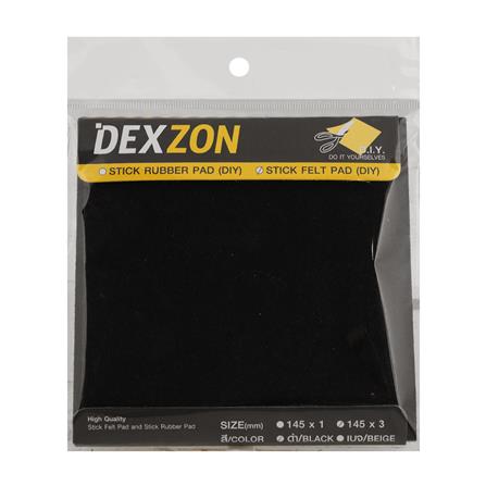 สักหลาดเหลี่ยม DIY DEXZON 145X3 มม. สีดำ 2 ชิ้น_1