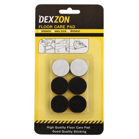 สักหลาดกลม DEXZON 25X3 มม. สีดำ 12 ชิ้น_1