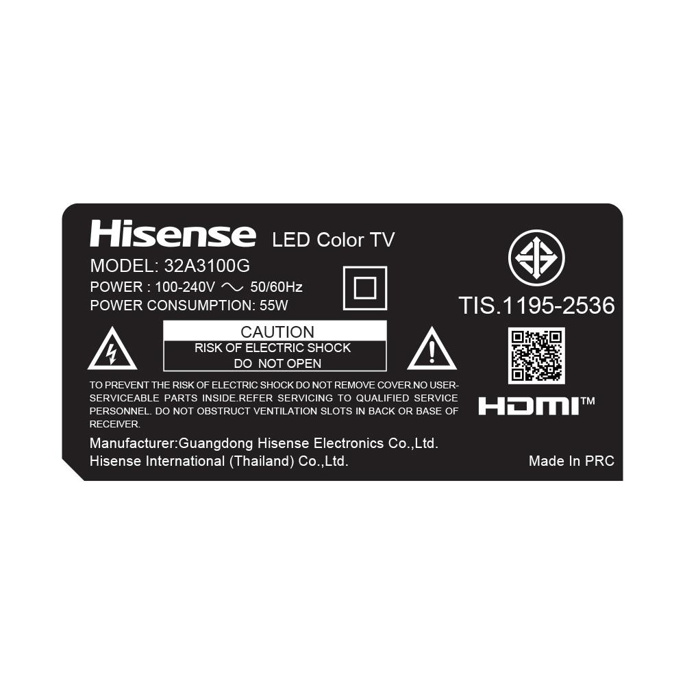 ทีวีแอลอีดี 32 นิ้ว HISENSE (HD, LED, DIGITAL TV) 32A3100G