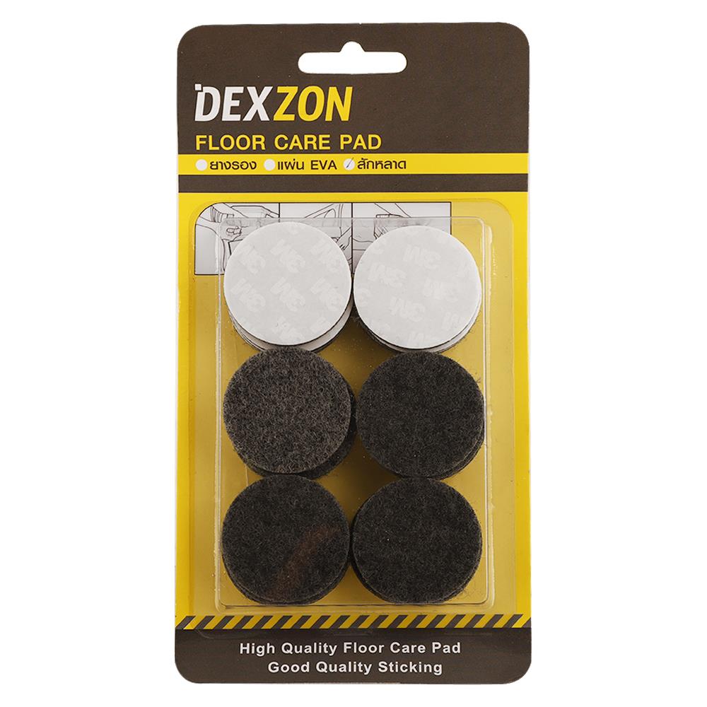 สักหลาดกลม DEXZON 35X3 มม. สีเทา 24 ชิ้น