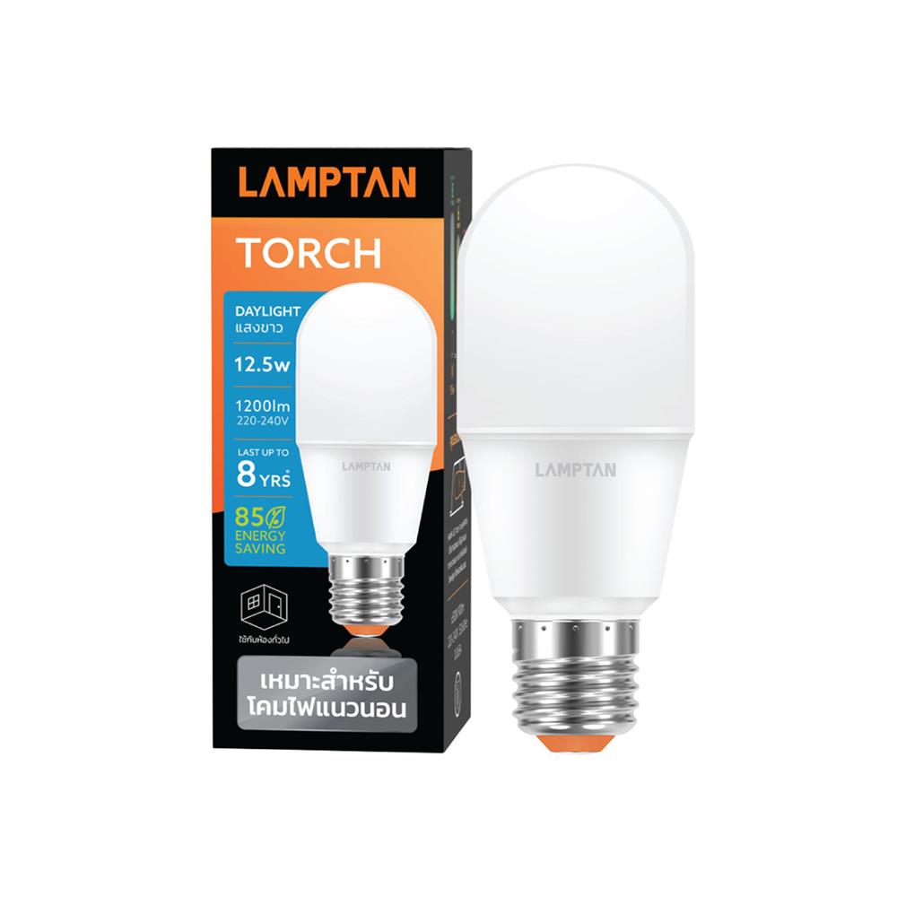หลอด LED LAMPTAN TORCH 12.5 วัตต์ DAYLIGHT E27
