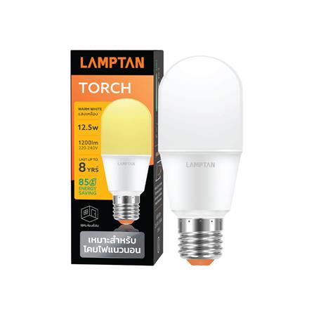 หลอด LED LAMPTAN TORCH 12.5 วัตต์ WARMWHITE E27_3