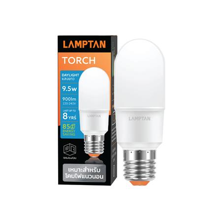 หลอด LED LAMPTAN TORCH 9.5 วัตต์ DAYLIGHT E27_2