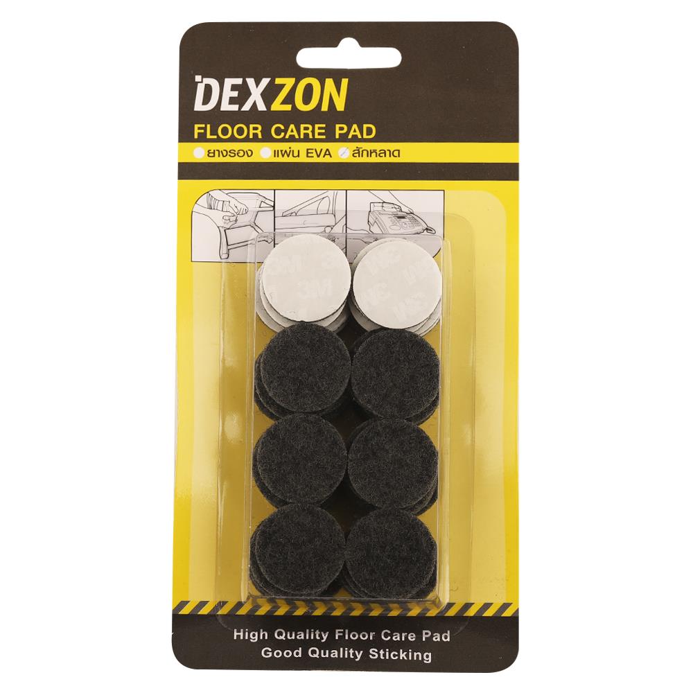 สักหลาดกลม DEXZON 25X3 มม. สีเทา 48 ชิ้น