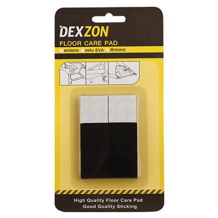 สักหลาดเหลี่ยม DEXZON 25X3 มม. สีดำ 12 ชิ้น_1