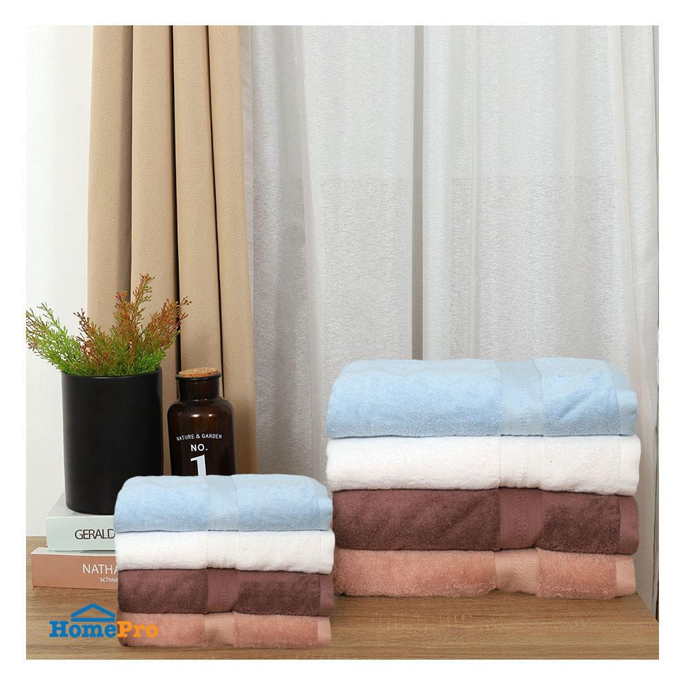 ผ้าขนหนู HOME LIVING STYLE KARA 15x32 นิ้ว สีฟ้า