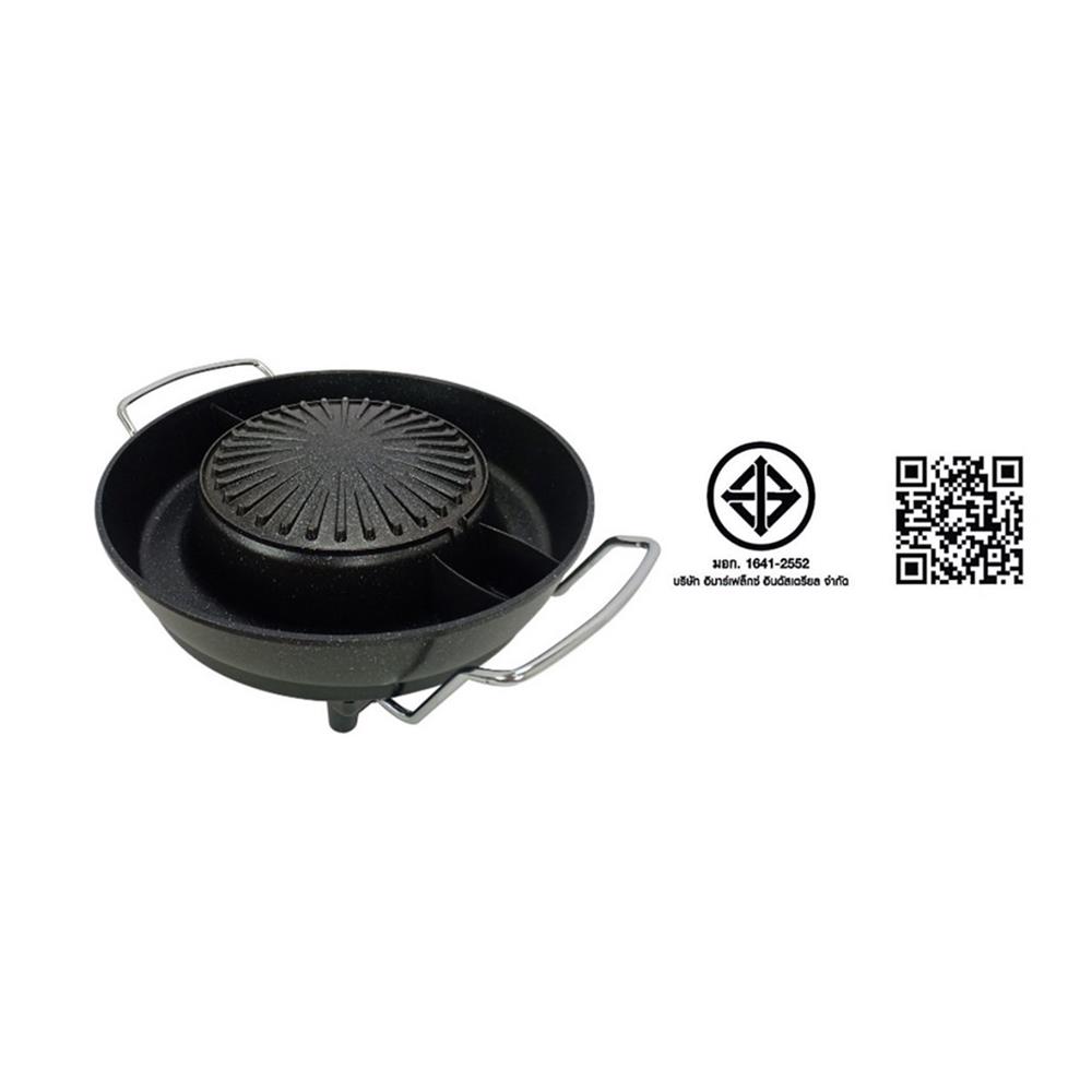 เตาบาร์บีคิว IMARFLEX EG-689