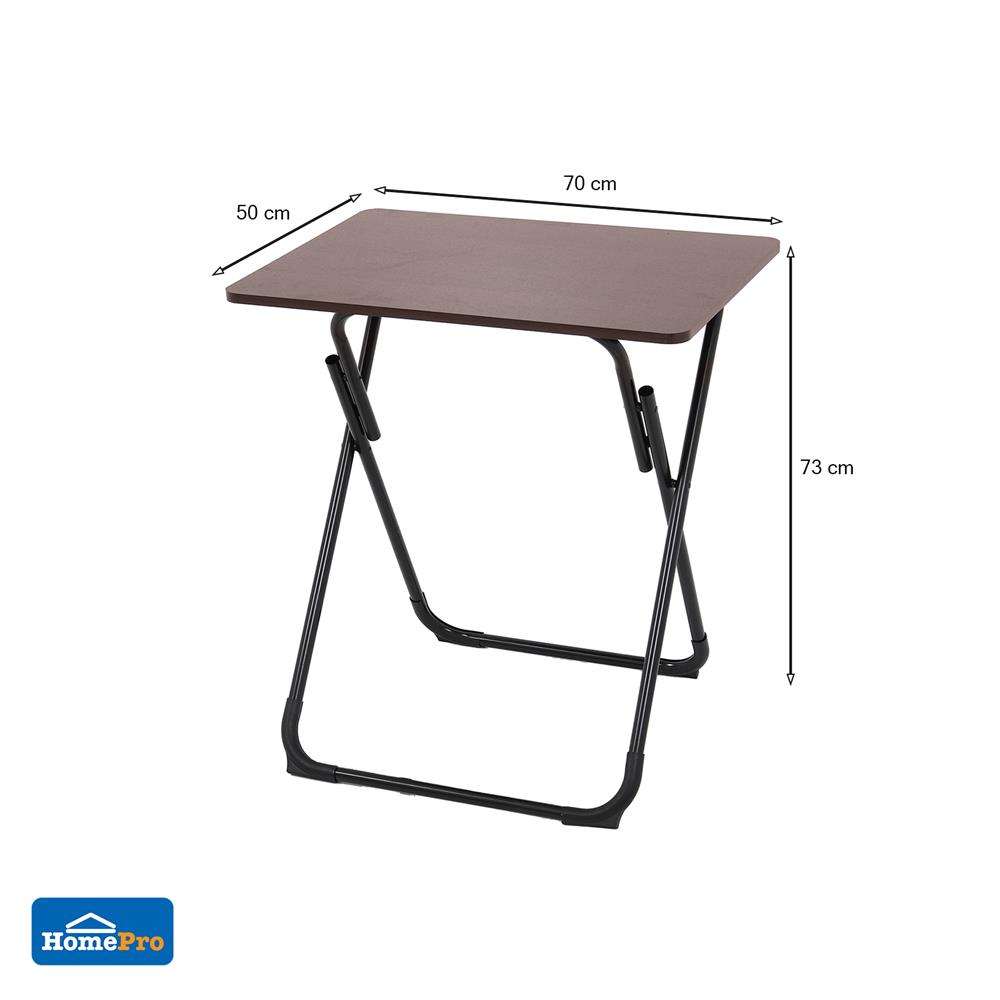 โต๊ะพับ FURDINI JOEY-BIG 70x50 ซม. สีเวงเก้
