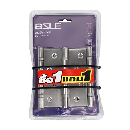 บานพับ 4X3 นิ้ว AZLE 268/432 สีสเตนเลส แพ็ก 3 ชิ้น (ซื้อ 1 แถม 1)_2