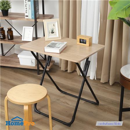 โต๊ะพับ FURDINI JOEY-BIG 70x50 ซม. สีไวท์โอ๊ค_6