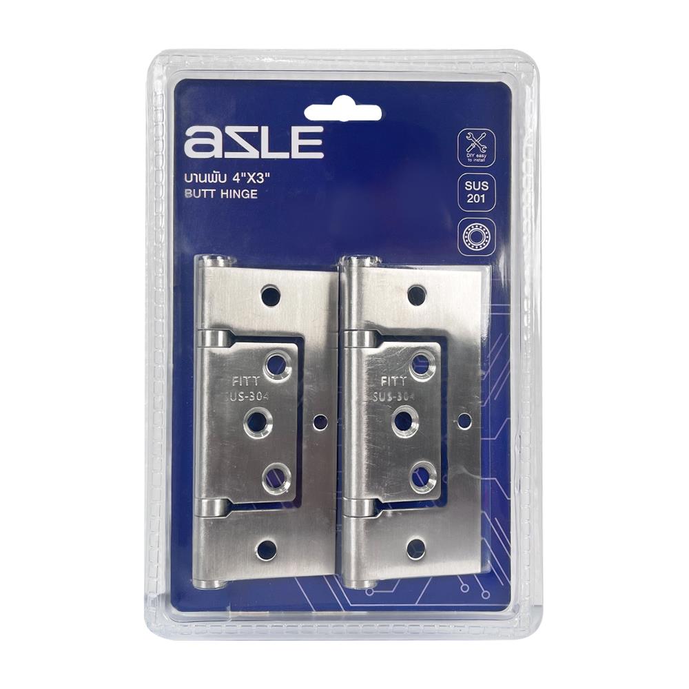 บานพับ 4X3 นิ้ว AZLE 268 SUS 304 ไม่เซาะร่อง สีสเตนเลส แพ็ก 2 ชิ้น
