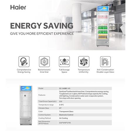 ตู้แช่เครื่องดื่ม HAIER SC-240BC-V3 7.6 คิว สีขาว_3
