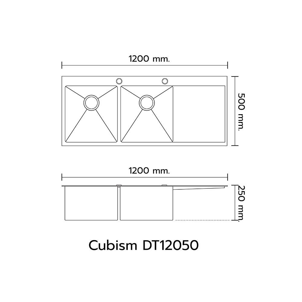 ซิงค์ฝัง 2หลุม 1ที่พัก LTP DT12050 สเตนเลส