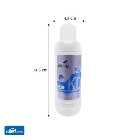 ตัวกรองอาบน้ำ VALINA KDF_3