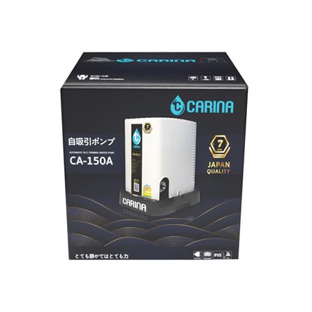 ปั๊มอัตโนมัติ CARINA CA-150A 150 วัตต์_3