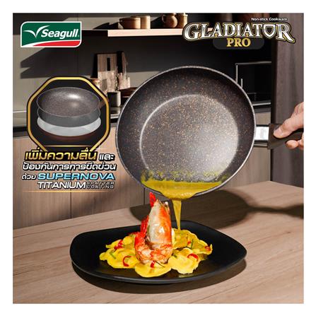 กระทะย่าง 28 ซม. SEAGULL GLADIATOR PRO IH_6