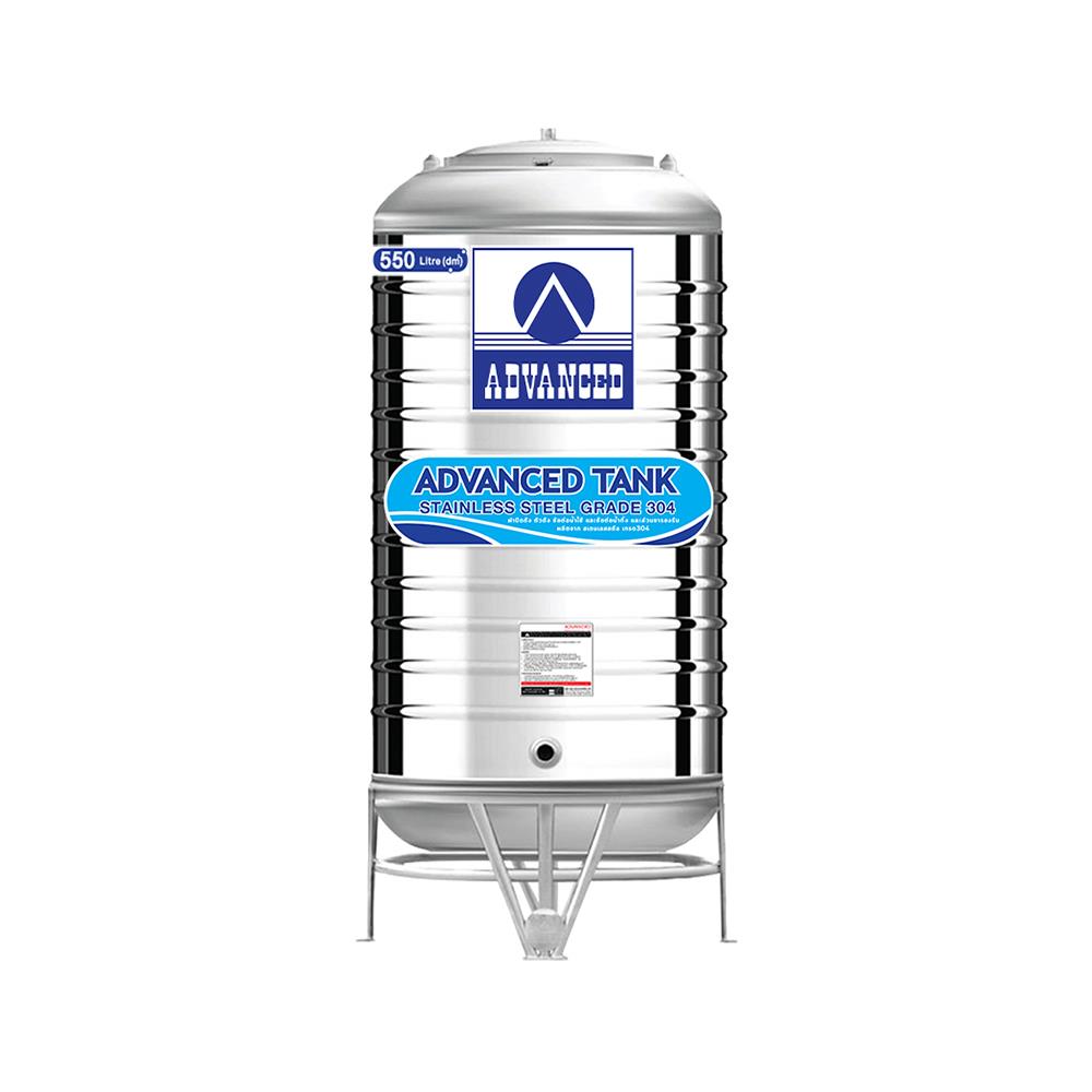 ถังเก็บน้ำสเตนเลส ADVANCED AS550 สีเงิน 550 ลิตร
