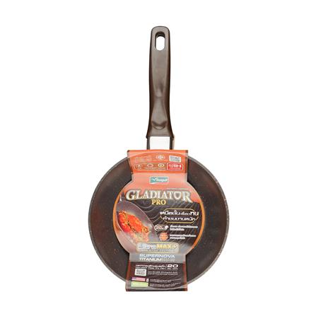 กระทะทรงลึก 20 ซม. SEAGULL GLADIATOR PRO IH_3