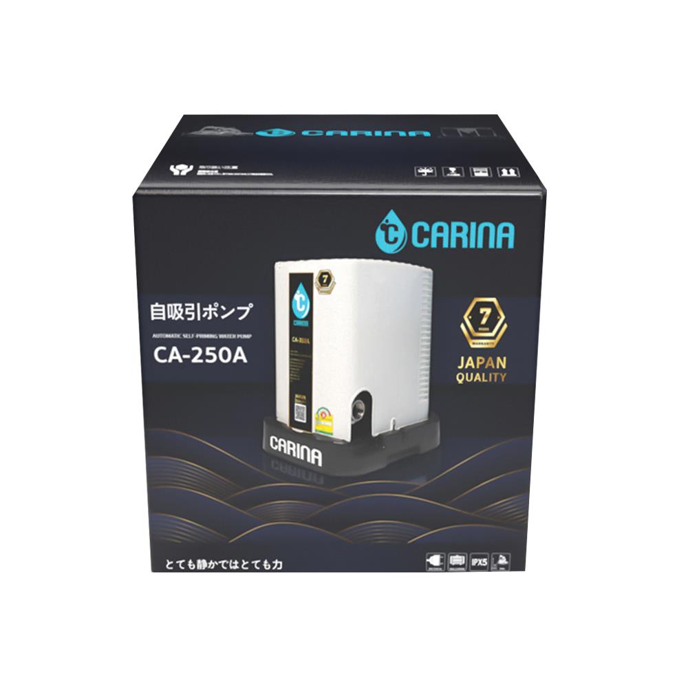 ปั๊มอัตโนมัติ CARINA CA-250A 250 วัตต์