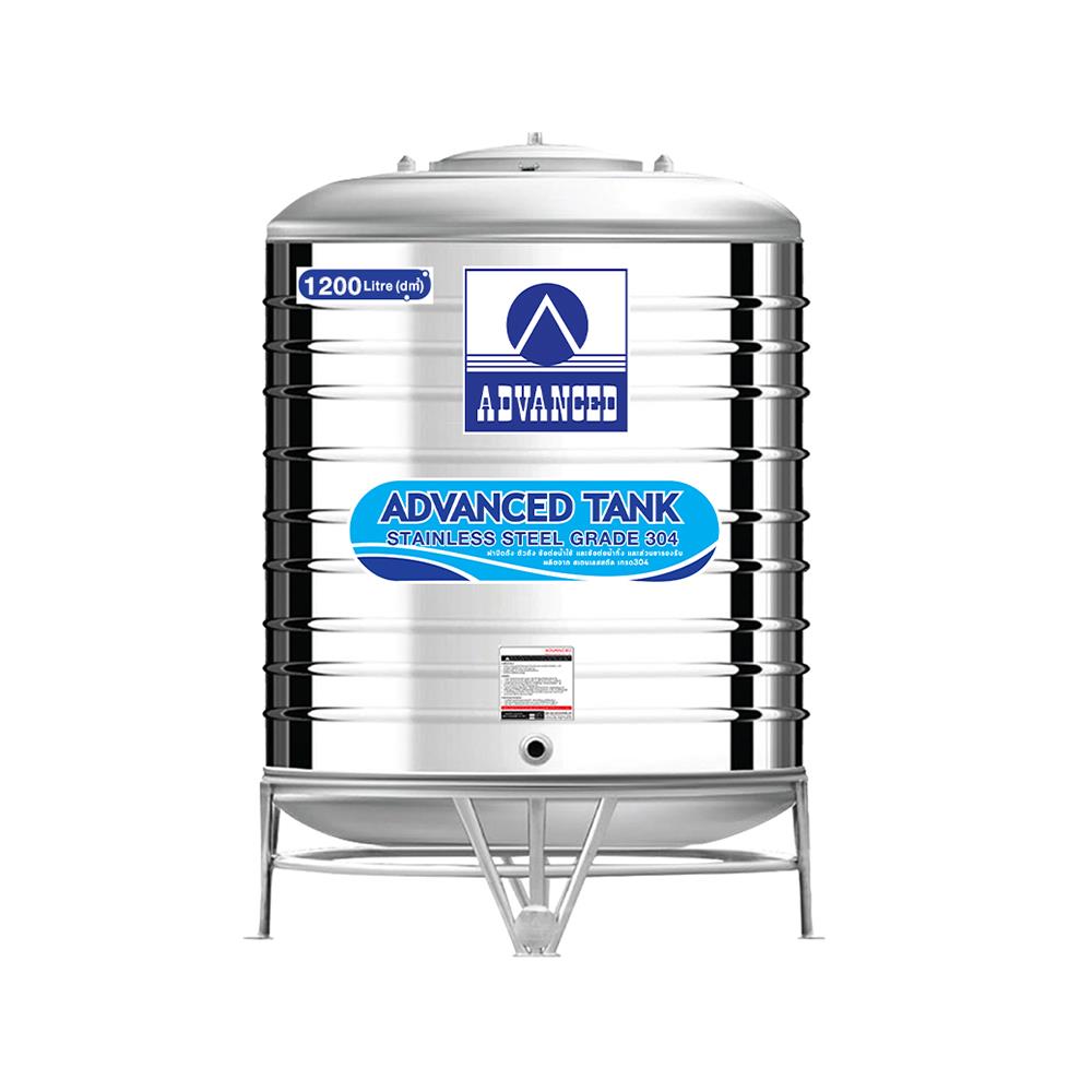 ถังเก็บน้ำสเตนเลส ADVANCED AS1200 สีเงิน 1200 ลิตร