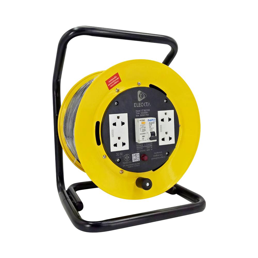 ล้อเก็บสายไฟ พร้อมเบรคเกอร์กันไฟดูด ELECKTA ET-BC1530 3600 วัตต์ 30 เมตร สีเหลือง