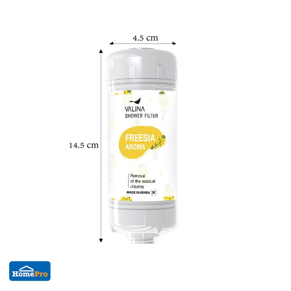 ตัวกรองอาบน้ำ VALINA FREESIA AROMA VITC