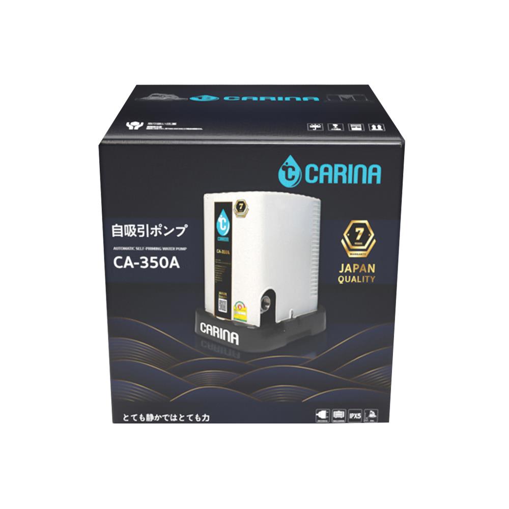 ปั๊มอัตโนมัติ CARINA CA-350A 350 วัตต์