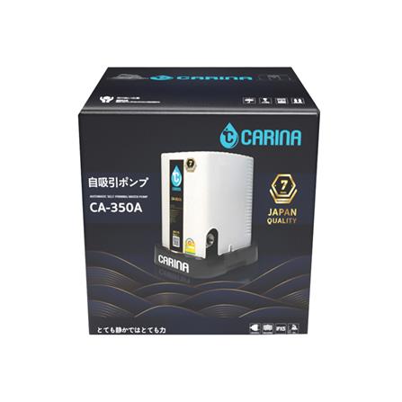 ปั๊มอัตโนมัติ CARINA CA-350A 350 วัตต์_3