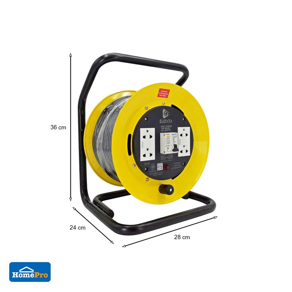 ล้อเก็บสายไฟ 4 ช่อง พร้อมเบรคเกอร์กันไฟดูด ELECKTA ET-BC1520 3600 วัตต์ 20 เมตร สีเหลือง