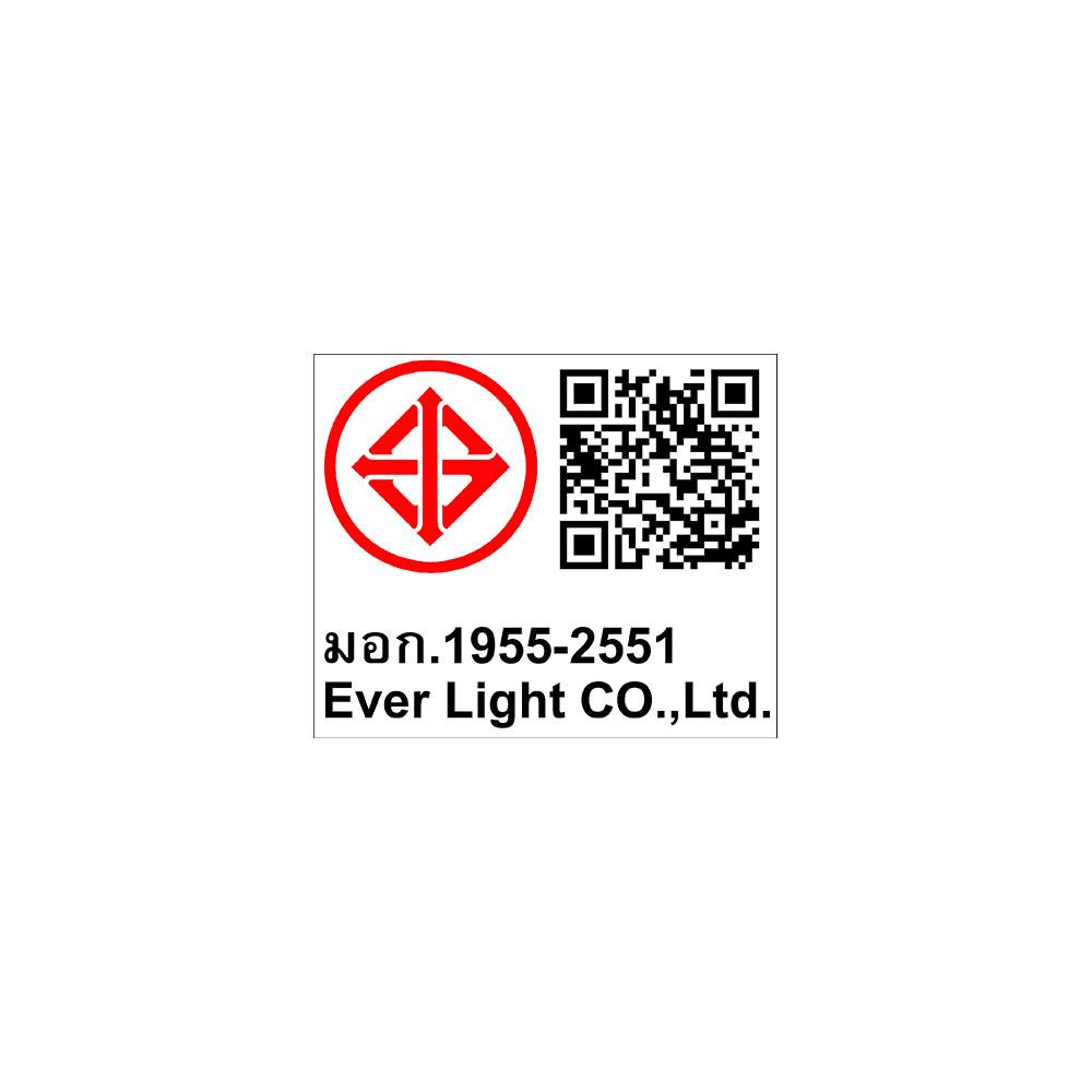ไฟถาด LED EVL CFC-11049 48 วัตต์ DAYLIGHT/COOL WHITE/WARM WHITE สีใส/เงิน 1 หัว