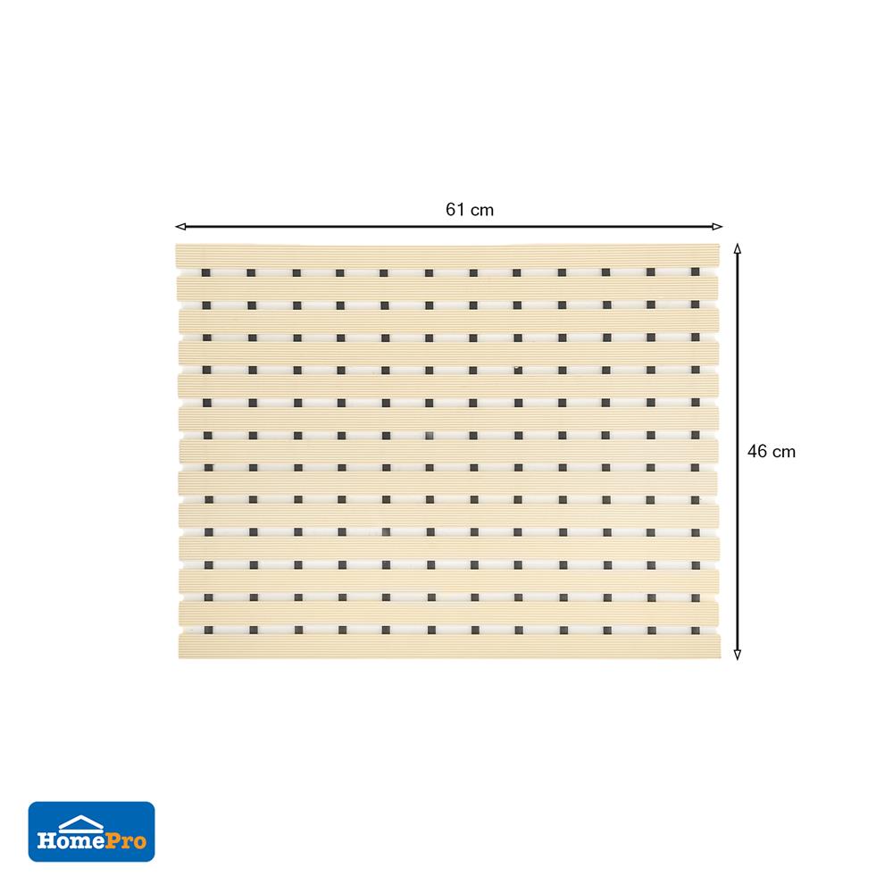 แผ่นกันลื่น HOME LIVING STYLE CARLIN 46X61 ซม. สีครีม
