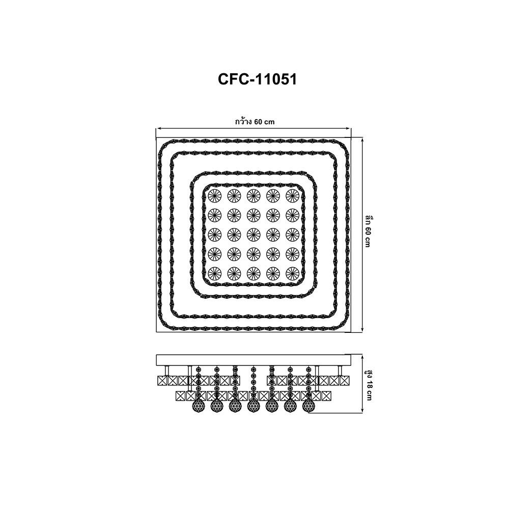 ไฟถาด LED EVL CFC-11051 122 วัตต์ DAYLIGHT/COOL WHITE/WARM WHITE สีใส/เงิน 1 หัว