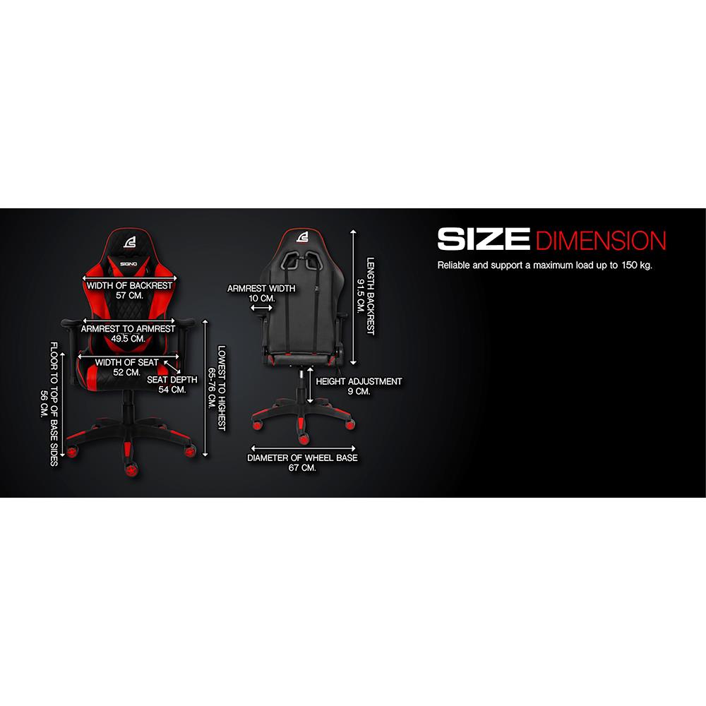 D.I.Y. เก้าอี้เกมมิ่ง SIGNO BAROCCO GC-203BR สีดำ/แดง