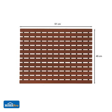 แผ่นกันลื่น HOME LIVING STYLE CARLIN 46X61 ซม. สีน้ำตาล_7