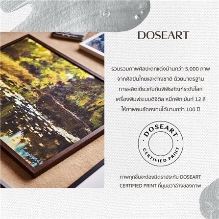 กรอบรูปภาพเรือสำเภาทอง DOSEART 40x80 ซม._2