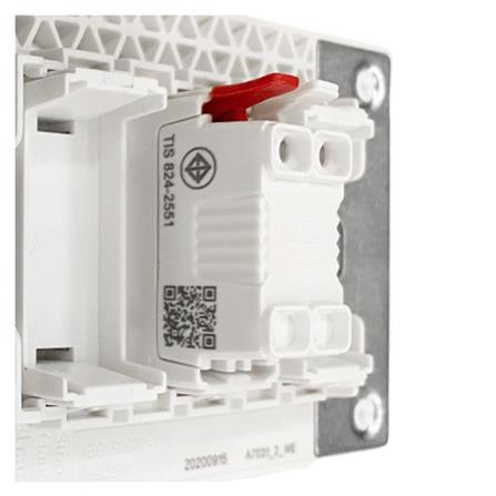 ชุดสวิตช์ทางเดียว 1 ช่อง SCHNEIDER  A7031F_BK สีดำ_2