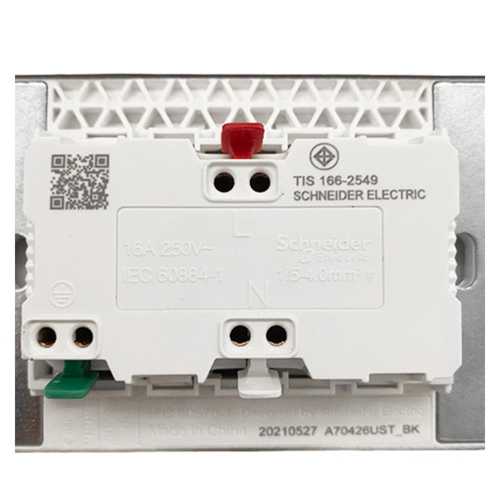 ชุดเต้ารับ 3 ขา 2 ช่อง SCHNEIDER A70426UST_BK  สีดำ