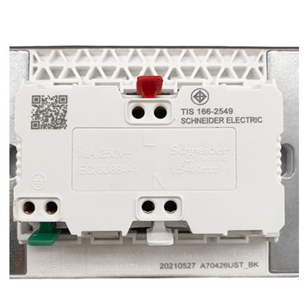 ชุดเต้ารับ 3 ขา 2 ช่อง SCHNEIDER A70426UST_BK  สีดำ_2