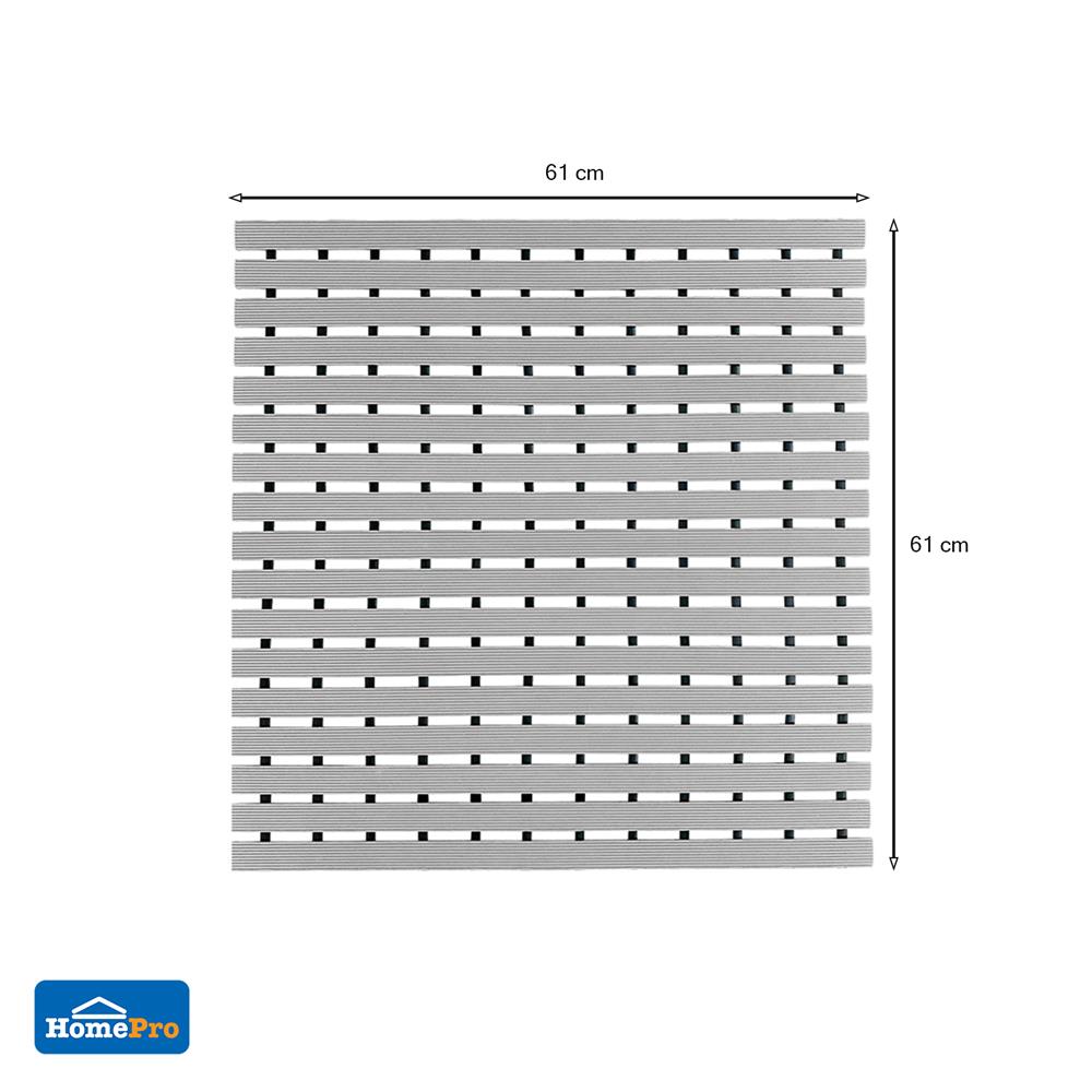 แผ่นกันลื่น HOME LIVING STYLE CARLIN 61X61 ซม. สีเทา