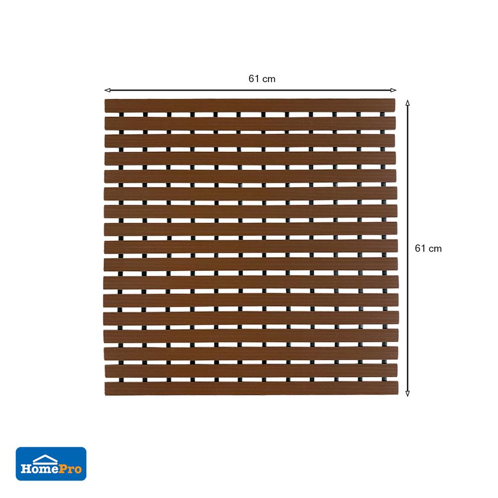 แผ่นกันลื่น HOME LIVING STYLE CARLIN 61X61 ซม. สีน้ำตาล